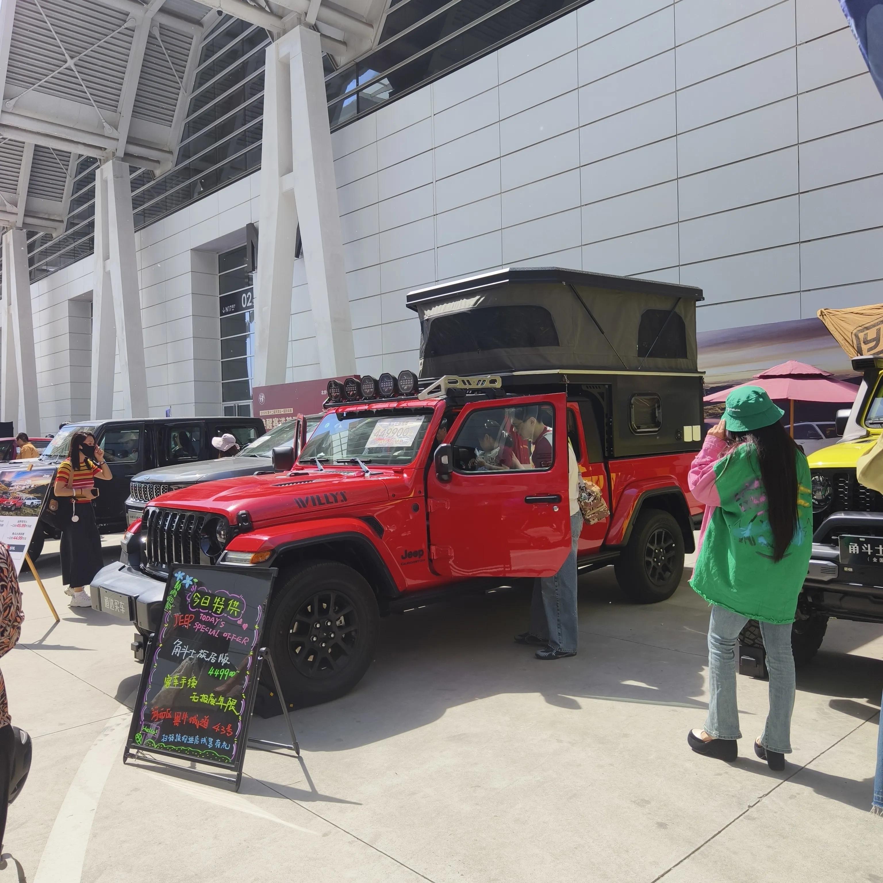 mpv改床车自驾游论坛_天津国展中心车展 房车展示 suv床车mpv床车