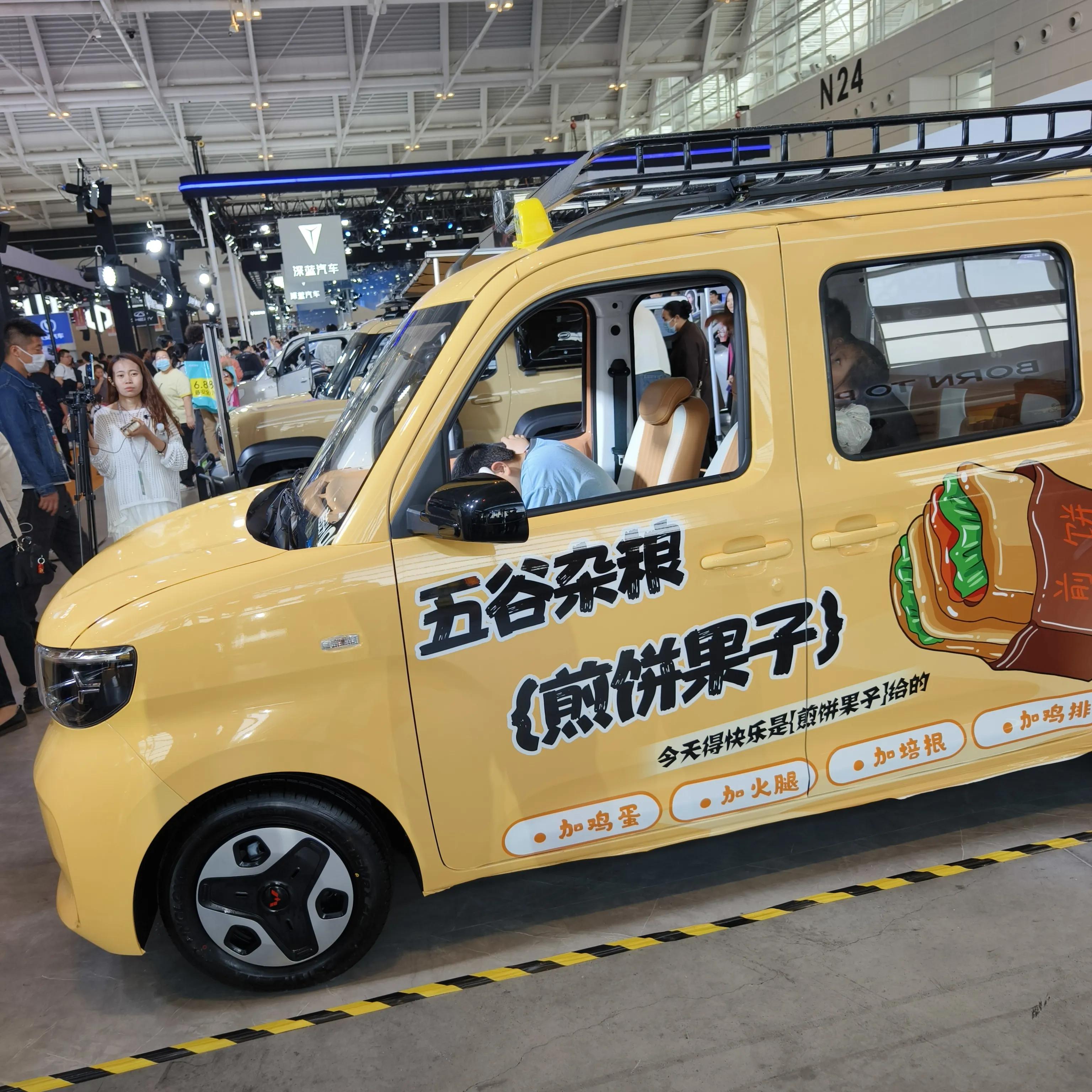 天津国展中心车展 房车展示 suv床车mpv床车_mpv改床车自驾游论坛