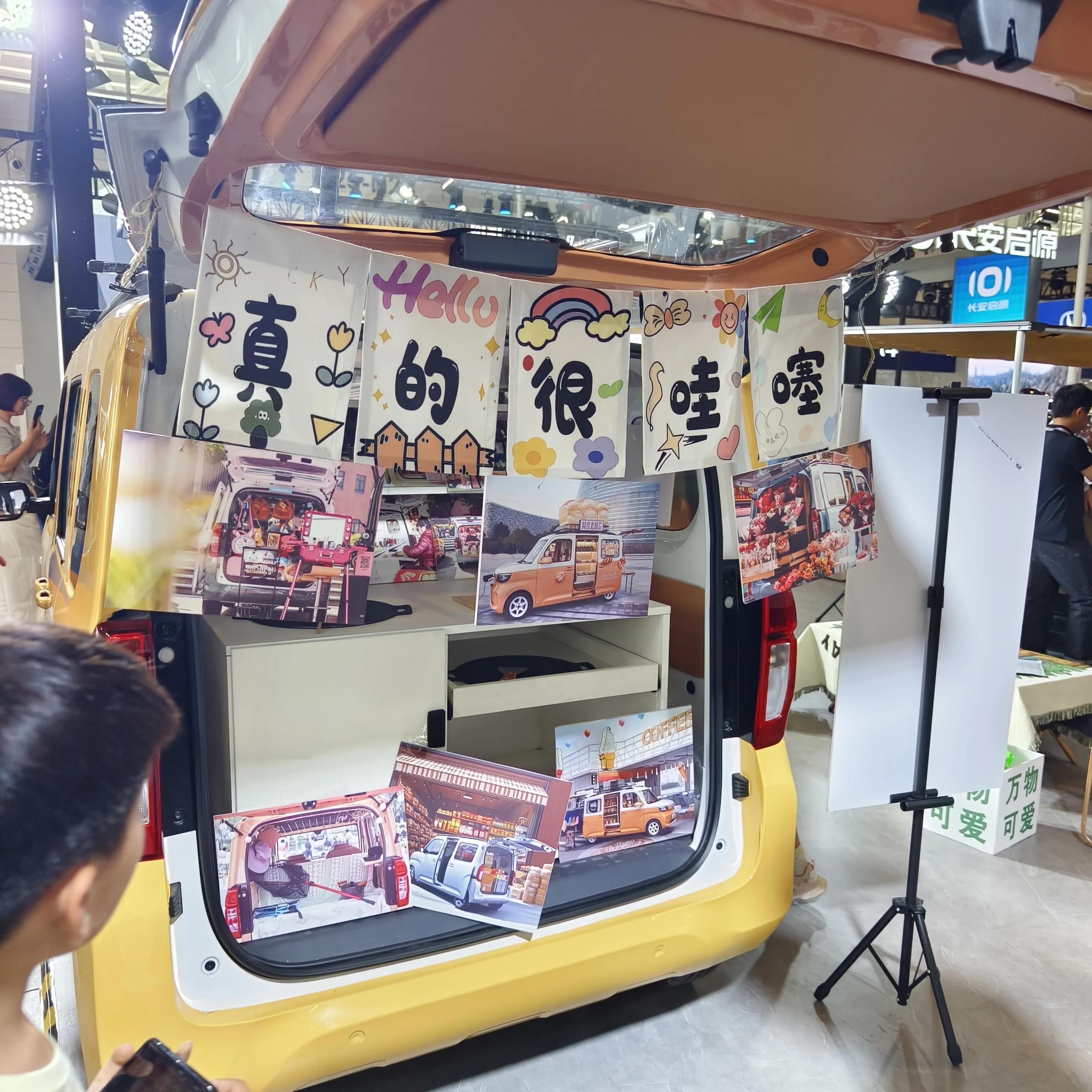 mpv改床车自驾游论坛_天津国展中心车展 房车展示 suv床车mpv床车