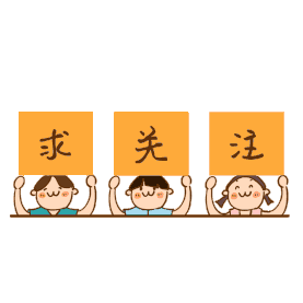 mpv改床车自驾游论坛_天津国展中心车展 房车展示 suv床车mpv床车