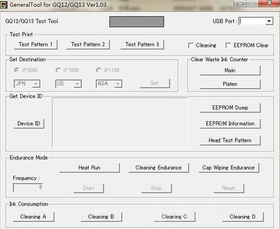 佳能g3800打印机清零软件(图1) 佳能g3800清零软件万能版