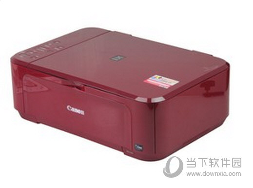 佳能MG3580墨盒清零软件