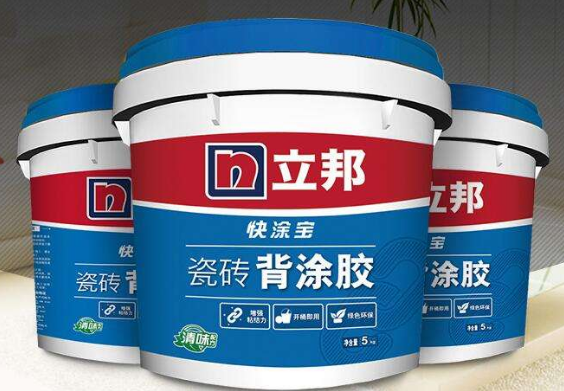 瓷砖背胶有哪些品牌(图3) 瓷砖背胶品牌介绍_瓷砖背胶十大名牌_瓷砖背胶环保特性