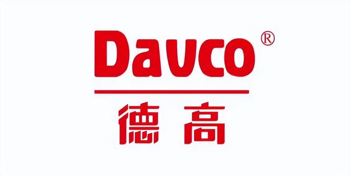 瓷砖背胶品牌有哪些?2024十大热销瓷砖背胶品牌推荐(图2) 瓷砖背胶十大名牌_高性价比瓷砖背胶品牌_瓷砖背胶十大品牌推荐