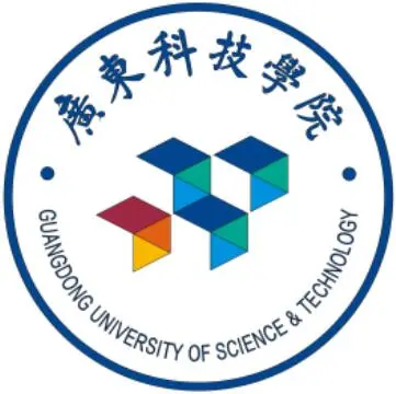 广东科技学院是公办还是民办大学?(图1) 广东科技学院是公办还是民办大学?