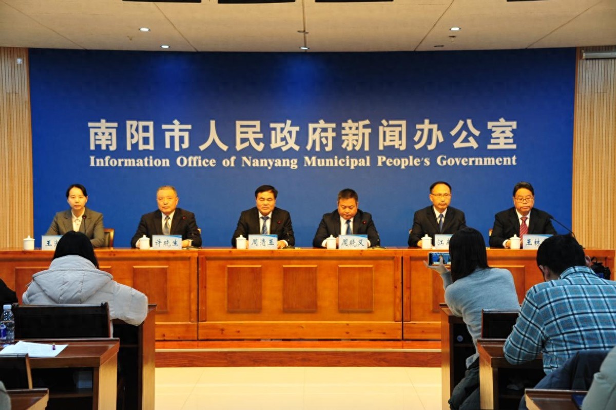 实录丨南阳市召开“建强副中心 打造增长极 奔向新辉煌”系列新闻发布会市农业农村局专场(图1) 南阳农业农村发展_南阳黄牛科技中心_南阳乡村振兴战略