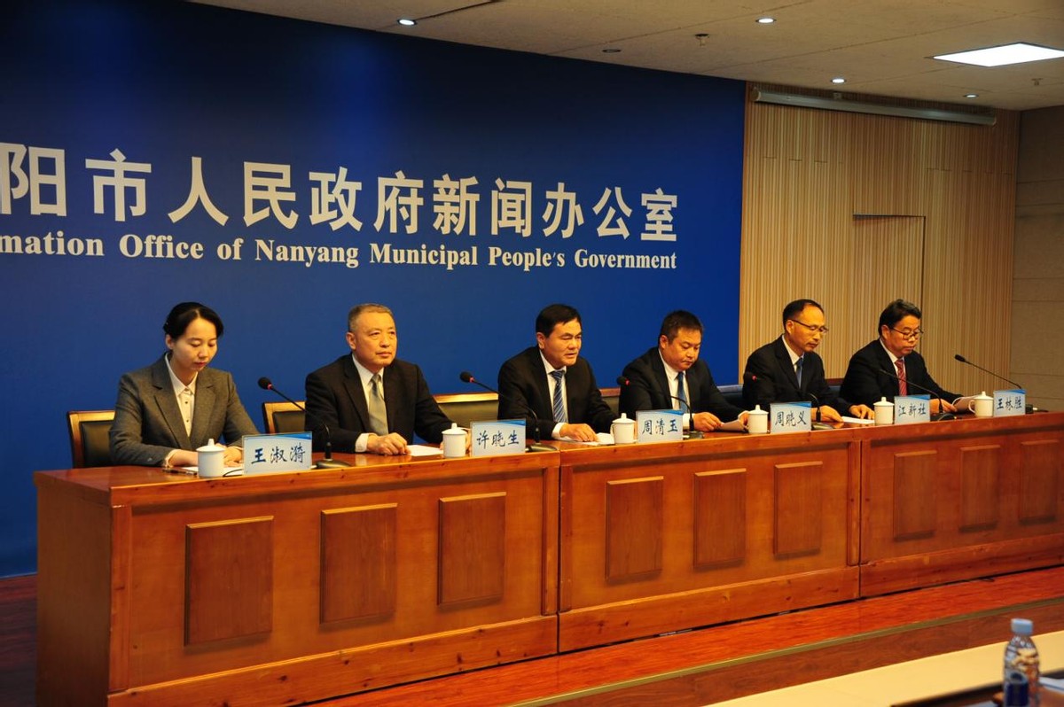 实录丨南阳市召开“建强副中心 打造增长极 奔向新辉煌”系列新闻发布会市农业农村局专场(图4) 南阳黄牛科技中心_南阳乡村振兴战略_南阳农业农村发展