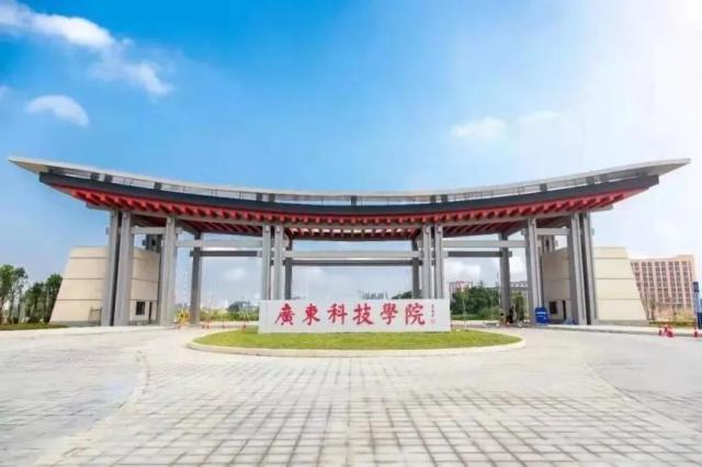 广东科技学院宿舍环境怎么样?不输同省双一流!(图2) 广东科技学院图片_广东科技学院宿舍条件_广东科技学院松山湖校区宿舍