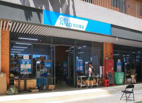 广东科技学院宿舍环境怎么样?不输同省双一流!(图12) 广东科技学院松山湖校区宿舍_广东科技学院图片_广东科技学院宿舍条件