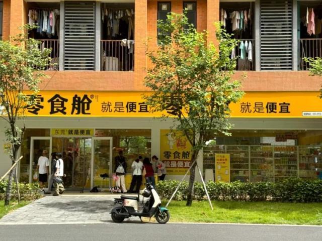 广东科技学院宿舍环境怎么样?不输同省双一流!(图8) 广东科技学院宿舍条件_广东科技学院图片_广东科技学院松山湖校区宿舍