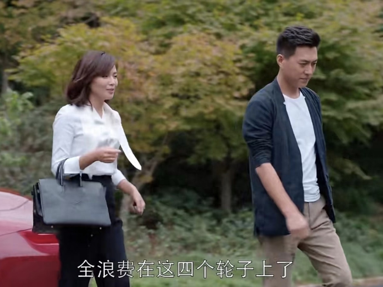 《欢乐颂》老谭对安迪暗恋却克制,藏着商业大鳄的顶级格局(图1) 老谭对安迪的默默守护_欢乐颂老谭安迪感情线_欢乐颂安迪开的什么车