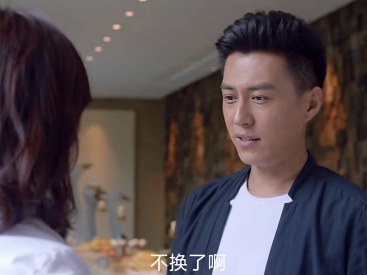 《欢乐颂》老谭对安迪暗恋却克制,藏着商业大鳄的顶级格局(图9) 欢乐颂安迪开的什么车_欢乐颂老谭安迪感情线_老谭对安迪的默默守护