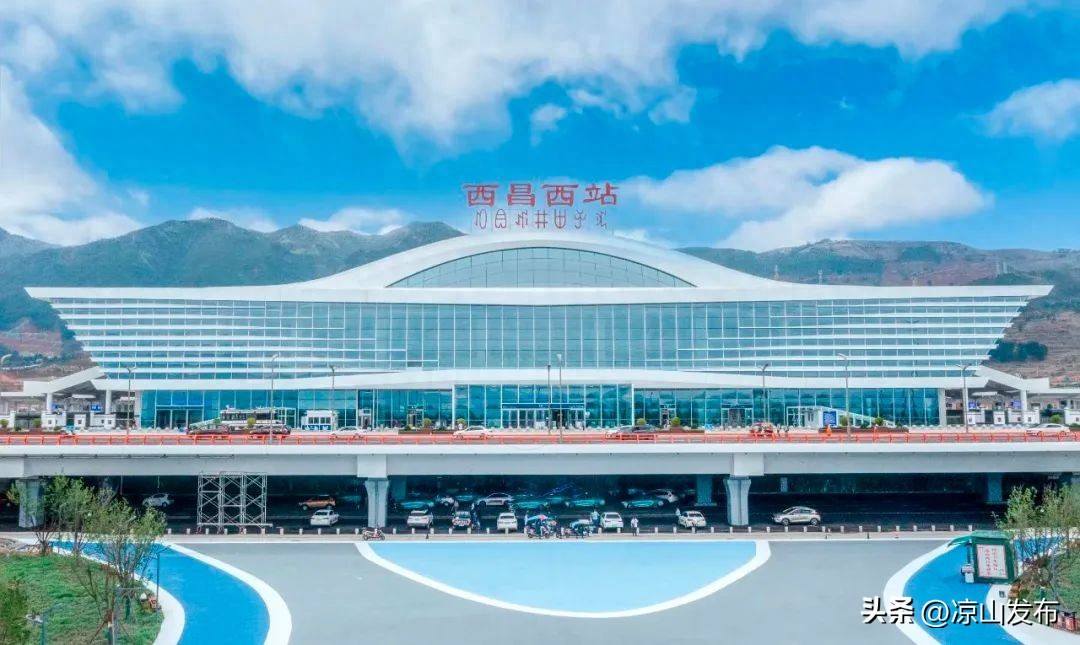 西昌西站开通直达建昌古城公交定制线路(图1) 西昌西站直达建昌古城定制公交_成都到西昌大巴票价_西昌月城定制客运服务