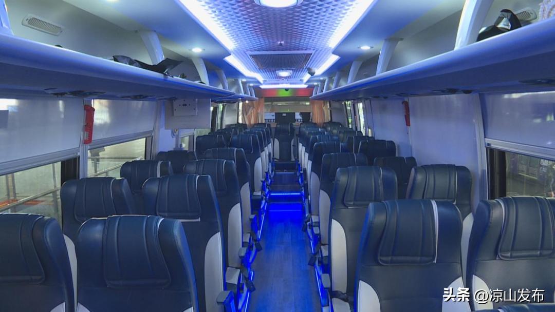 西昌西站开通直达建昌古城公交定制线路(图4) 西昌月城定制客运服务_西昌西站直达建昌古城定制公交_成都到西昌大巴票价