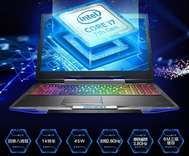 助你畅玩游戏大作!高性价比游戏本推荐(图16) 高性价比游戏本推荐_惠普暗影精灵III代评测_雷神游戏本 售后