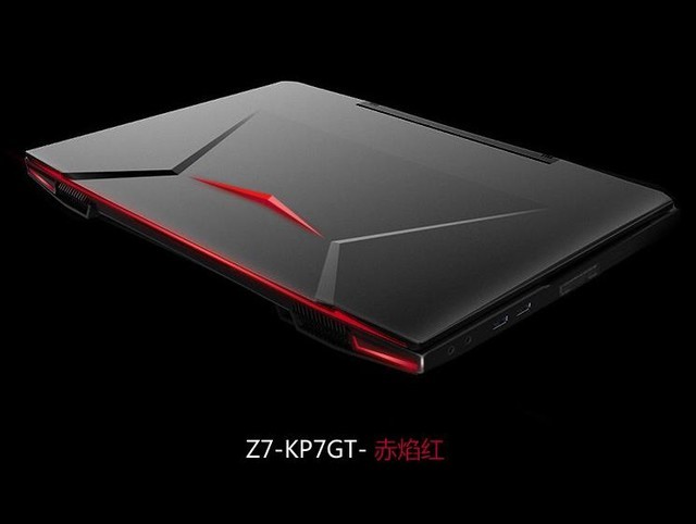 助你畅玩游戏大作!高性价比游戏本推荐(图23) 雷神游戏本 售后_惠普暗影精灵III代评测_高性价比游戏本推荐