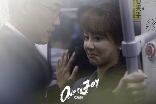 《欢乐颂》的车编剧真的选对了吗?之女主角篇(图15) 樊胜美适合什么车_欢乐颂主角座驾分析_欢乐颂安迪开的什么车