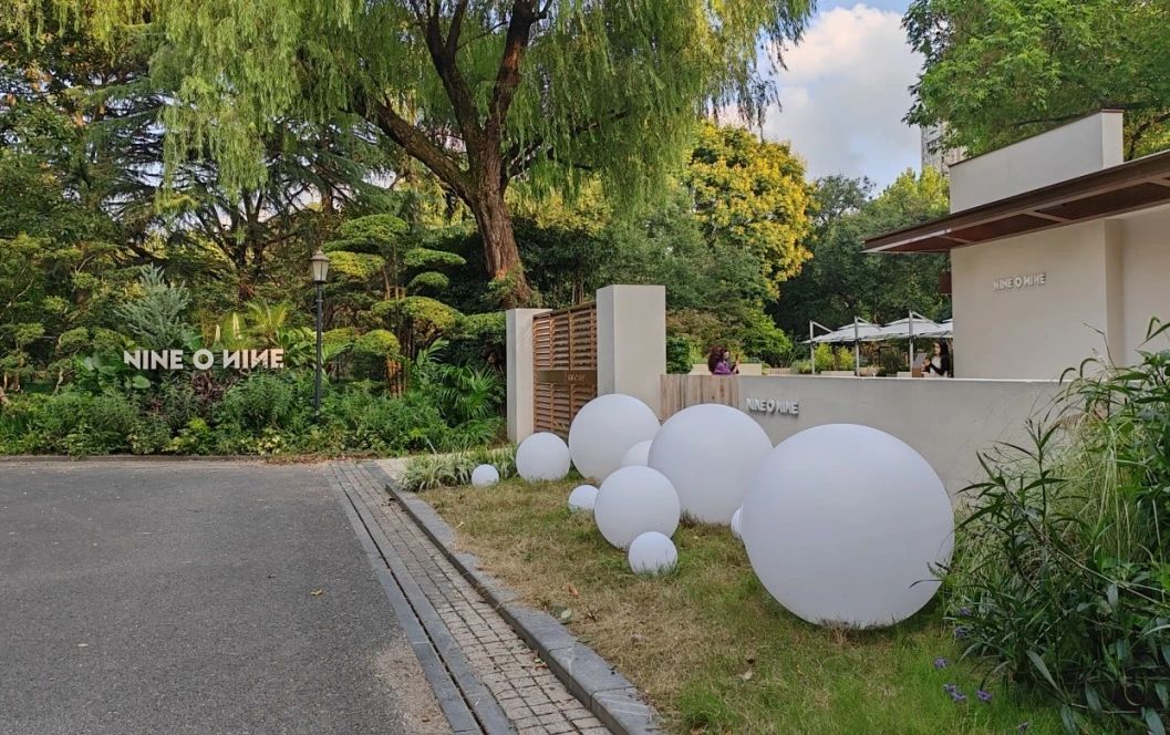 百年中山公园入驻一家高颜值的咖啡店(图2) 中山公园主题甜品_中山公园nine o nine咖啡店_深圳中山公园附近美食