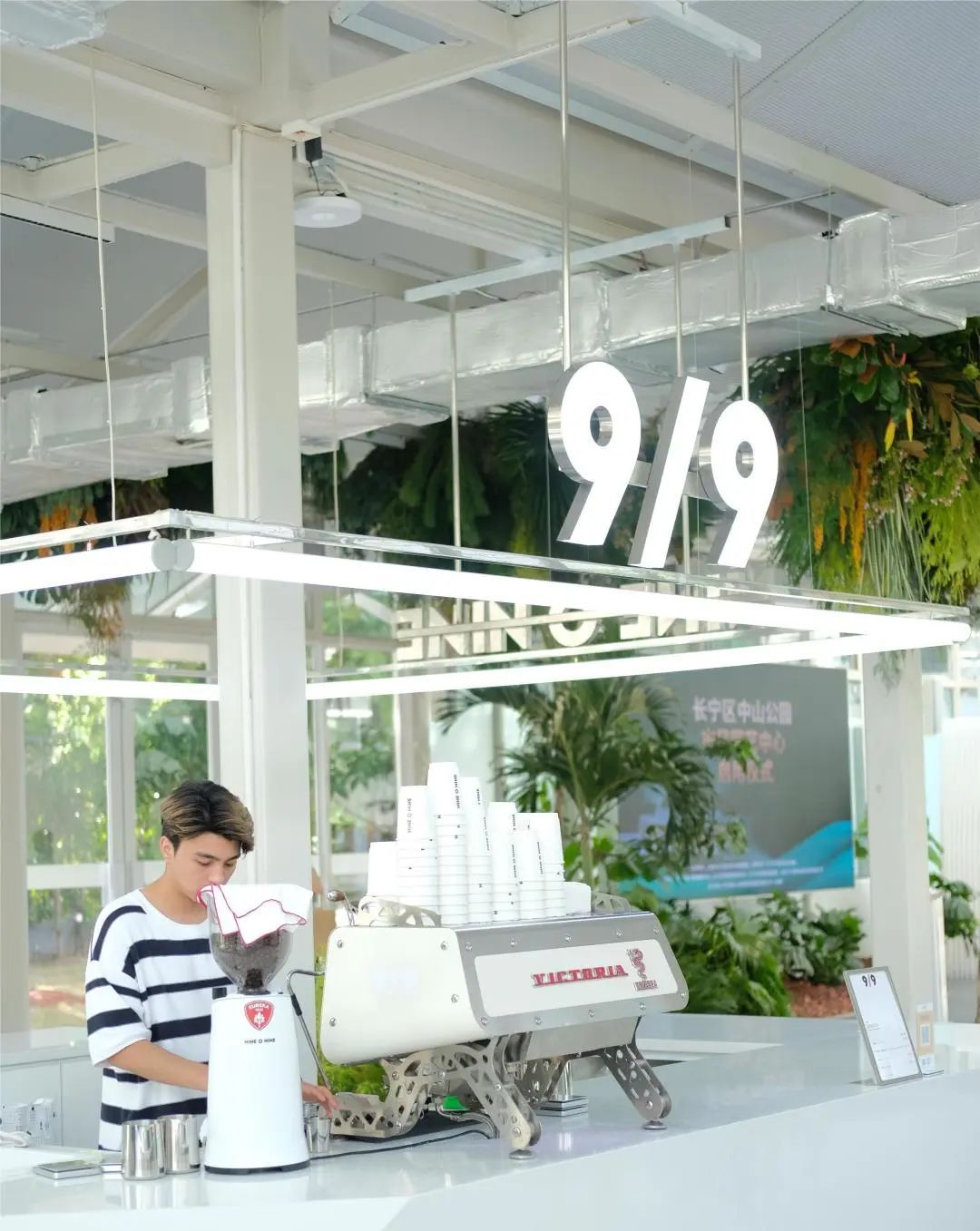 百年中山公园入驻一家高颜值的咖啡店(图6) 中山公园主题甜品_中山公园nine o nine咖啡店_深圳中山公园附近美食