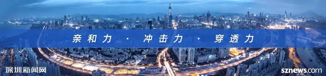 假期来深圳就是吃吃吃!(图1) 深圳必吃打卡美食_深圳各区美食聚集地_深圳中山公园附近美食