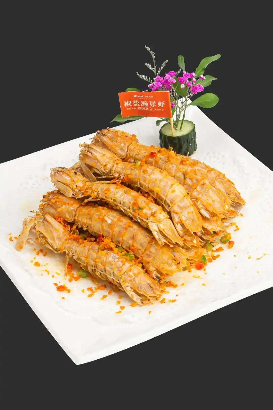 假期来深圳就是吃吃吃!(图14) 深圳各区美食聚集地_深圳中山公园附近美食_深圳必吃打卡美食