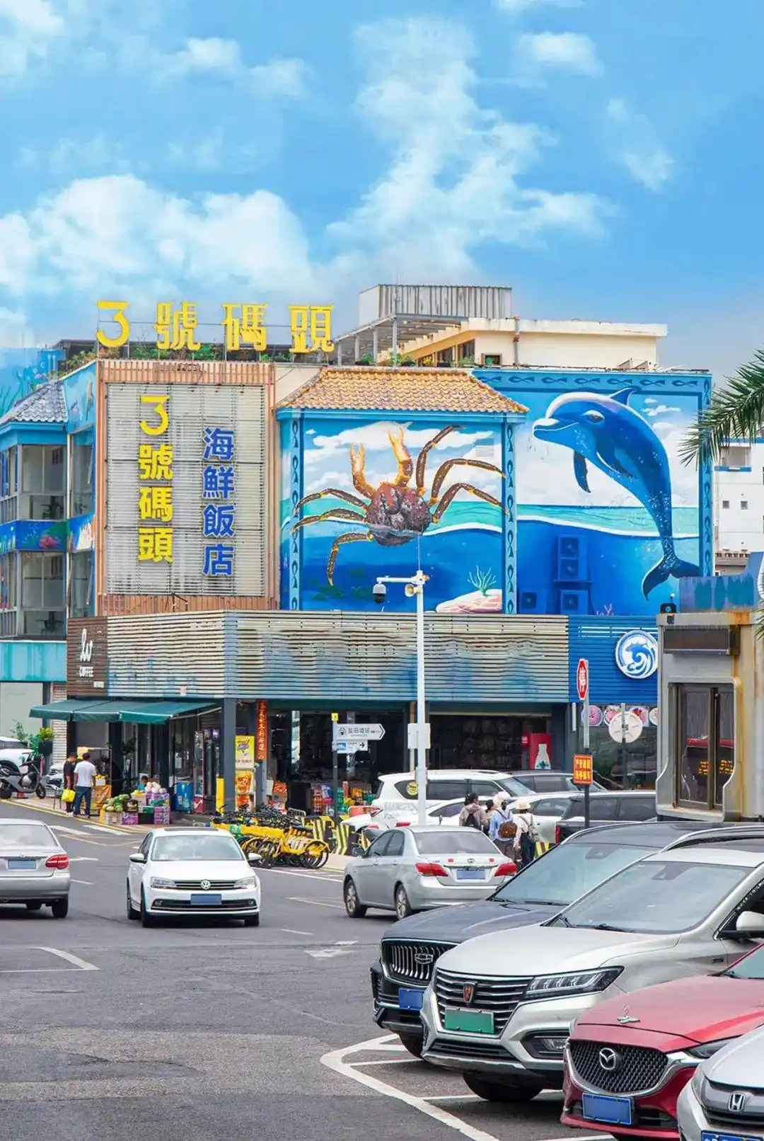 假期来深圳就是吃吃吃!(图18) 深圳各区美食聚集地_深圳中山公园附近美食_深圳必吃打卡美食