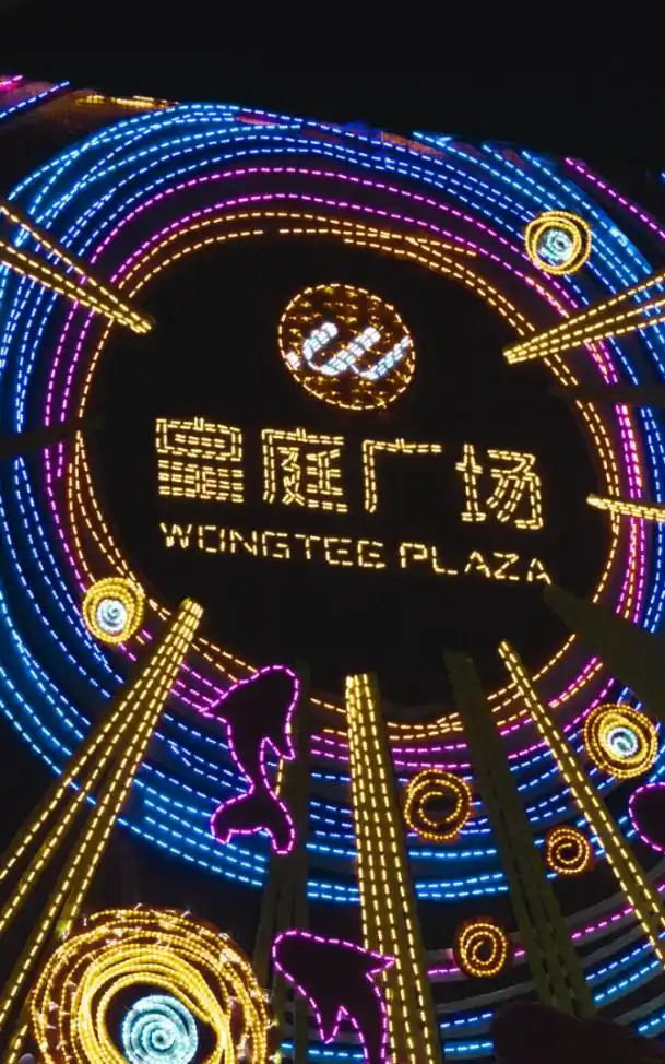 假期来深圳就是吃吃吃!(图3) 深圳各区美食聚集地_深圳必吃打卡美食_深圳中山公园附近美食