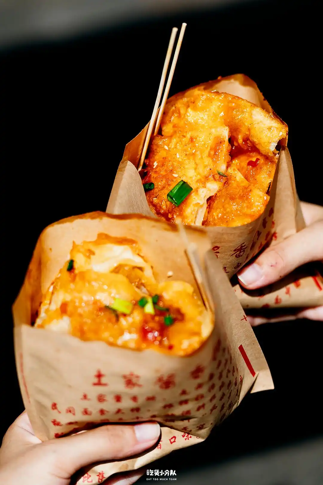 假期来深圳就是吃吃吃!(图40) 深圳必吃打卡美食_深圳各区美食聚集地_深圳中山公园附近美食