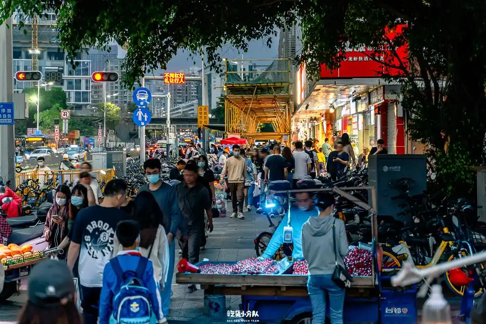 假期来深圳就是吃吃吃!(图42) 深圳必吃打卡美食_深圳中山公园附近美食_深圳各区美食聚集地