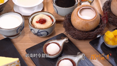 假期来深圳就是吃吃吃!(图75) 深圳各区美食聚集地_深圳必吃打卡美食_深圳中山公园附近美食