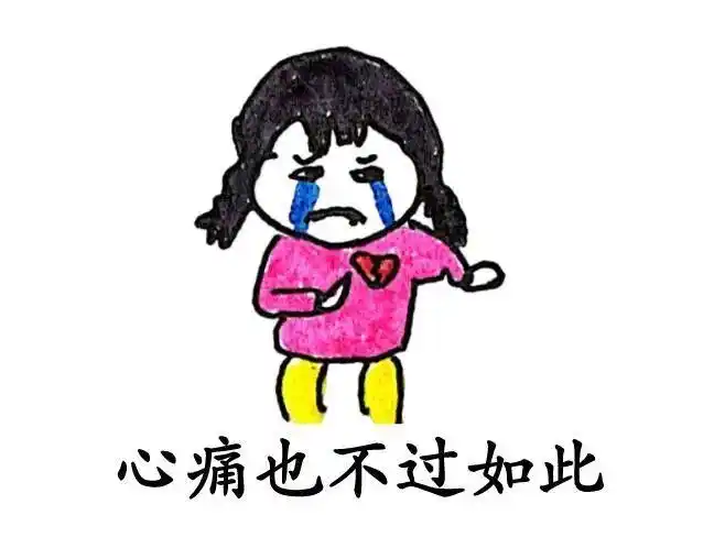 假期来深圳就是吃吃吃!(图77) 深圳必吃打卡美食_深圳各区美食聚集地_深圳中山公园附近美食