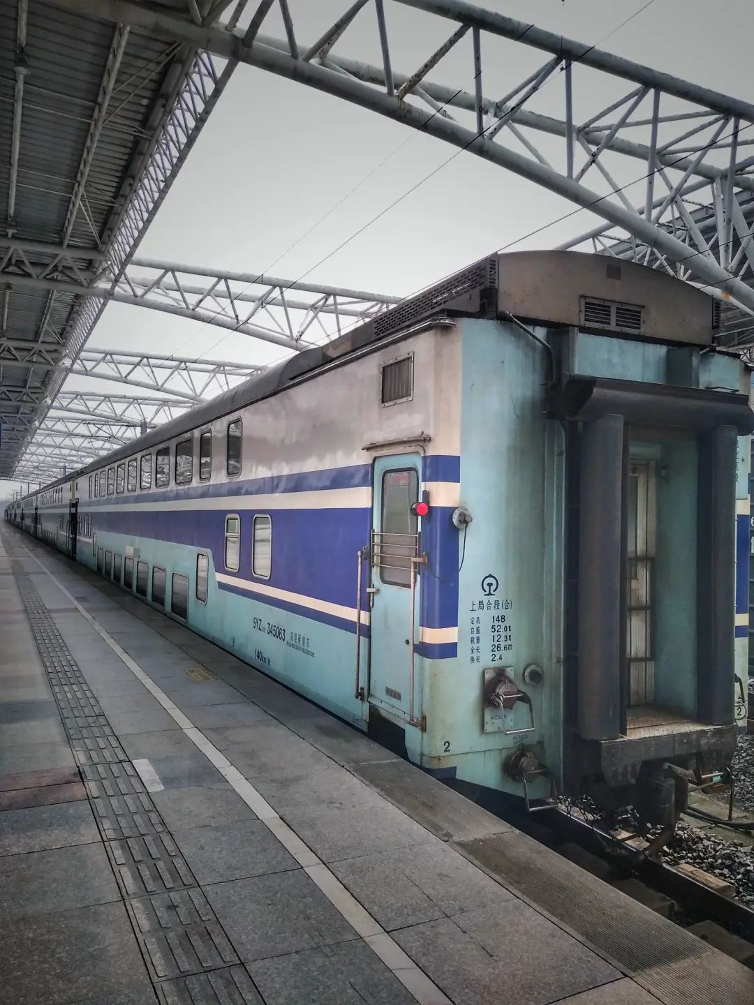 火车车辆检修标记_铁路客车车型车号代码_铁路客车车型车号标记