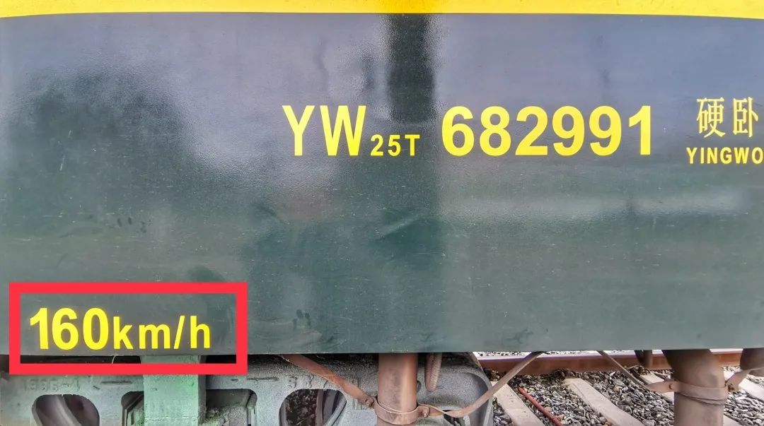 火车车辆检修标记_铁路客车车型车号代码_铁路客车车型车号标记