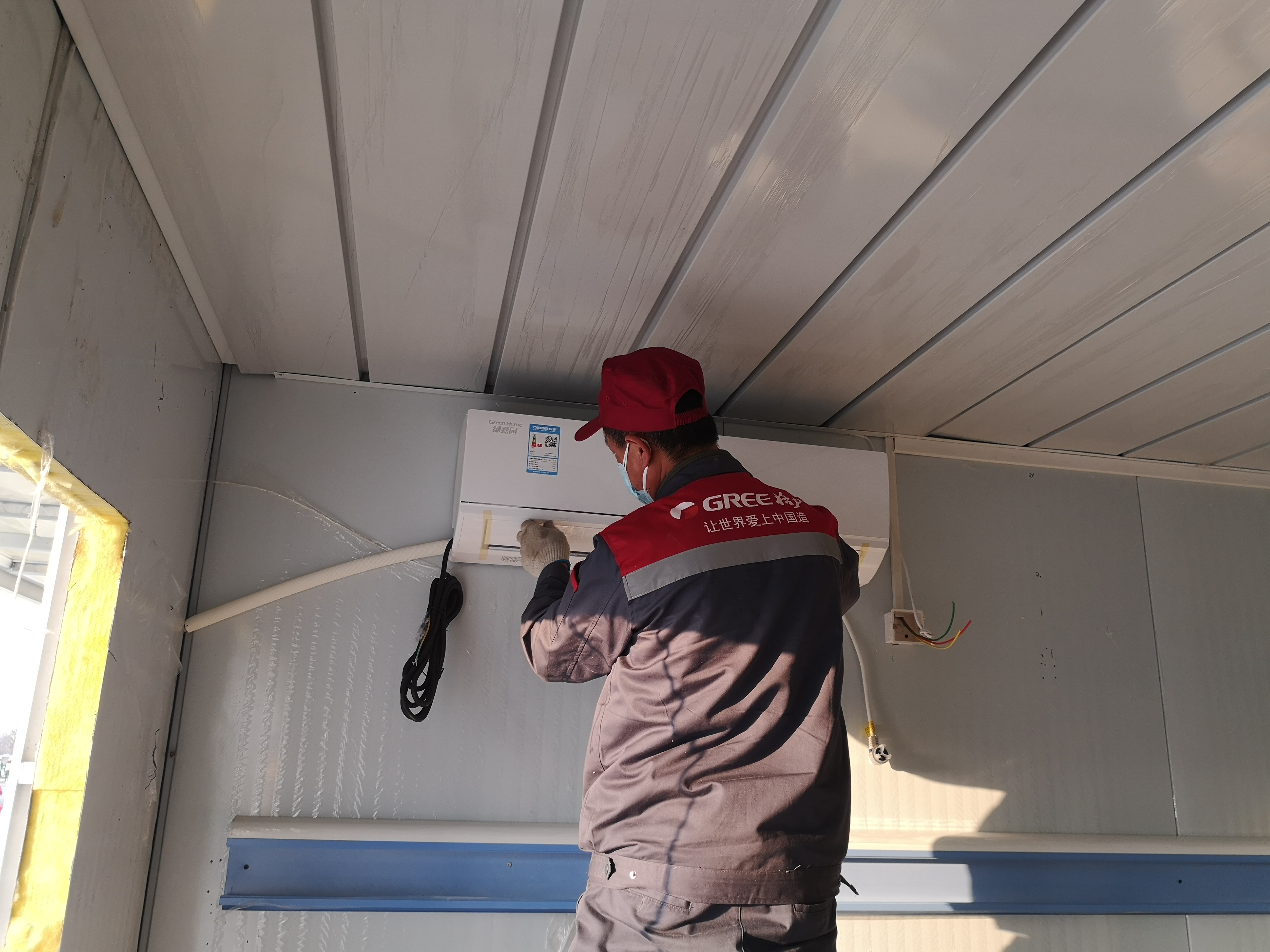 背上行囊、拿上工具、拜别家人,格力全省安装工驰援武汉雷神山(图4) 雷神山医院格力空调安装进度_格力空调雷神山抢装先锋队_孝感格力空调售后电话
