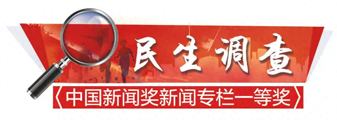 免费领手机电脑却绑定长期消费?电话套餐有高额违约金怎么不早说(图1) 流量资费套餐套路_北京联通 存费送流量_合约套餐违约金