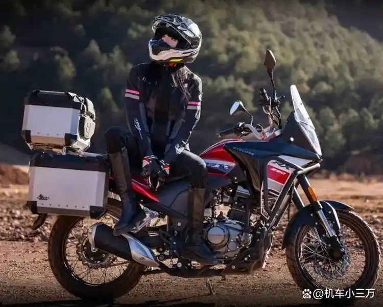 宗申赛科龙RX250小排量拉力车震撼上市:售价仅14988元起!(图1) 宗申赛科龙RX250_小排量摩托_RX250探索版与旅行版对比