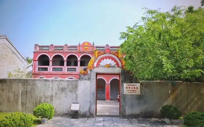 中山詹园_中山孙中山纪念馆_中山旅游标志