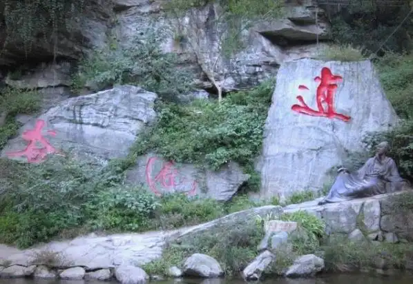 中山孙中山纪念馆_中山詹园_中山旅游标志