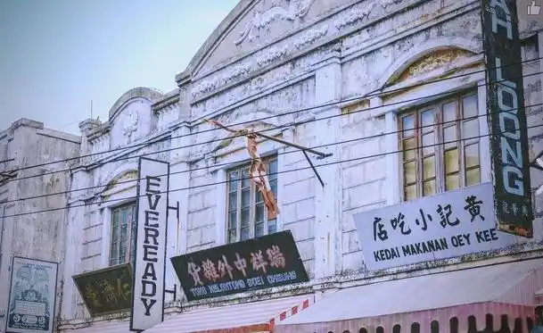 中山孙中山纪念馆_中山詹园_中山旅游标志