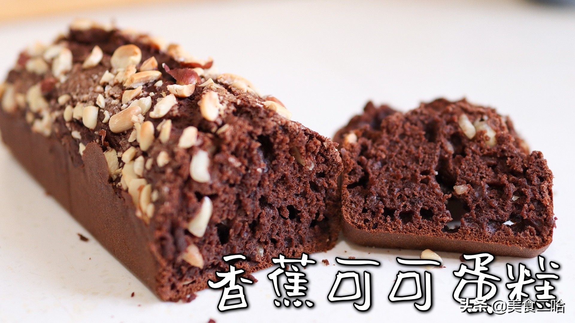 新年零食不用买!分享6种健康糕点做法,简单好做,送礼倍有面儿(图8) 新年零食不用买!分享6种健康糕点做法,简单好做,送礼倍有面儿