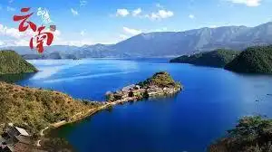 云南最佳旅行时间_昆明旅游景点 必去_云南旅游攻略