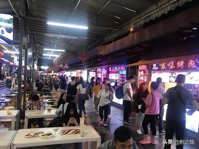 贵阳10大美食街推荐:除了风景之外,贵阳的美食也是不可错过的(图2) 贵阳美食街推荐_贵阳美食攻略_贵阳海鲜自助餐哪家好