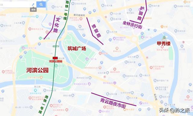 贵阳10大美食街推荐:除了风景之外,贵阳的美食也是不可错过的(图4) 贵阳美食攻略_贵阳美食街推荐_贵阳海鲜自助餐哪家好