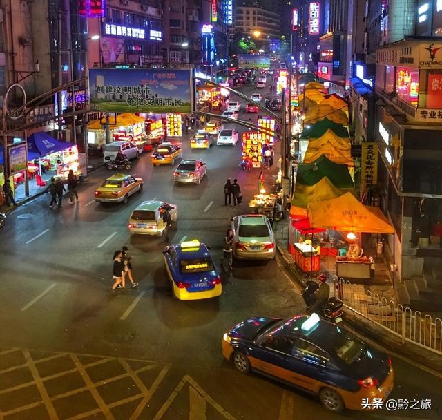 贵阳10大美食街推荐:除了风景之外,贵阳的美食也是不可错过的(图7) 贵阳海鲜自助餐哪家好_贵阳美食攻略_贵阳美食街推荐