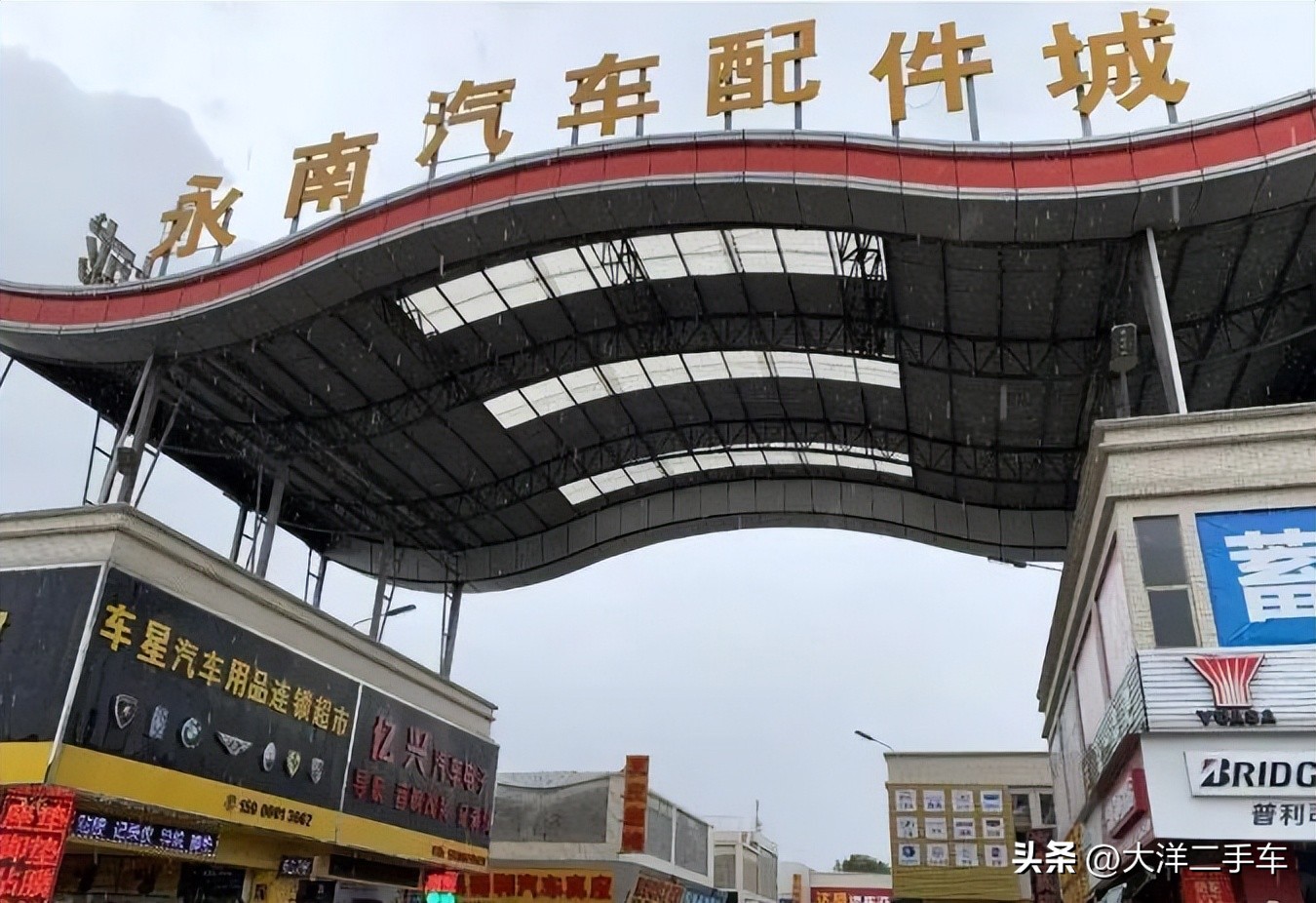 一篇文章搞懂原厂件、副厂件、拆车件的区别,副厂件为何容易坏?(图1) 正厂件_原厂件_汽车配件大全怎么鉴定