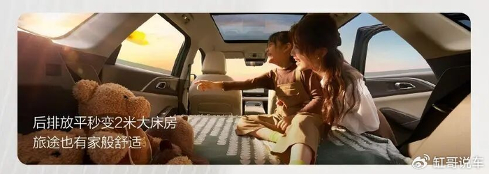 长城没有放弃油车!哈弗H6L能让哈弗H6再次成为国民神车吗?(图3) 哈弗H6L全新升级_哈弗H6L中型SUV_长城哈弗h6 24 发动机