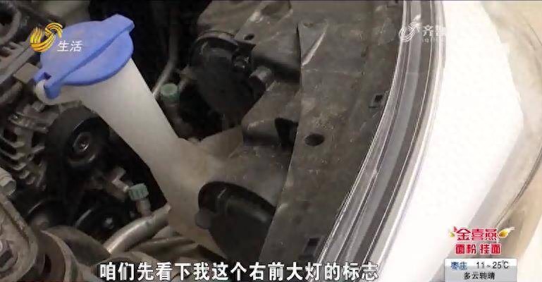 汽车配件大全怎么鉴定_汽车维修配件鉴定_车辆维修配件非原厂件