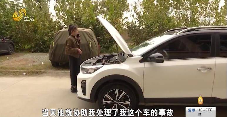 汽车配件大全怎么鉴定_车辆维修配件非原厂件_汽车维修配件鉴定