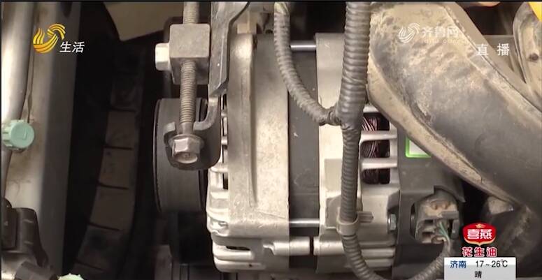 汽车配件大全怎么鉴定_汽车维修配件鉴定_车辆维修配件非原厂件