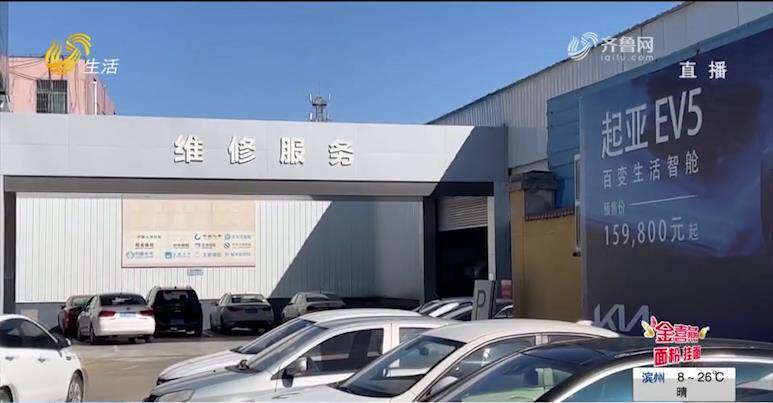 汽车配件大全怎么鉴定_汽车维修配件鉴定_车辆维修配件非原厂件